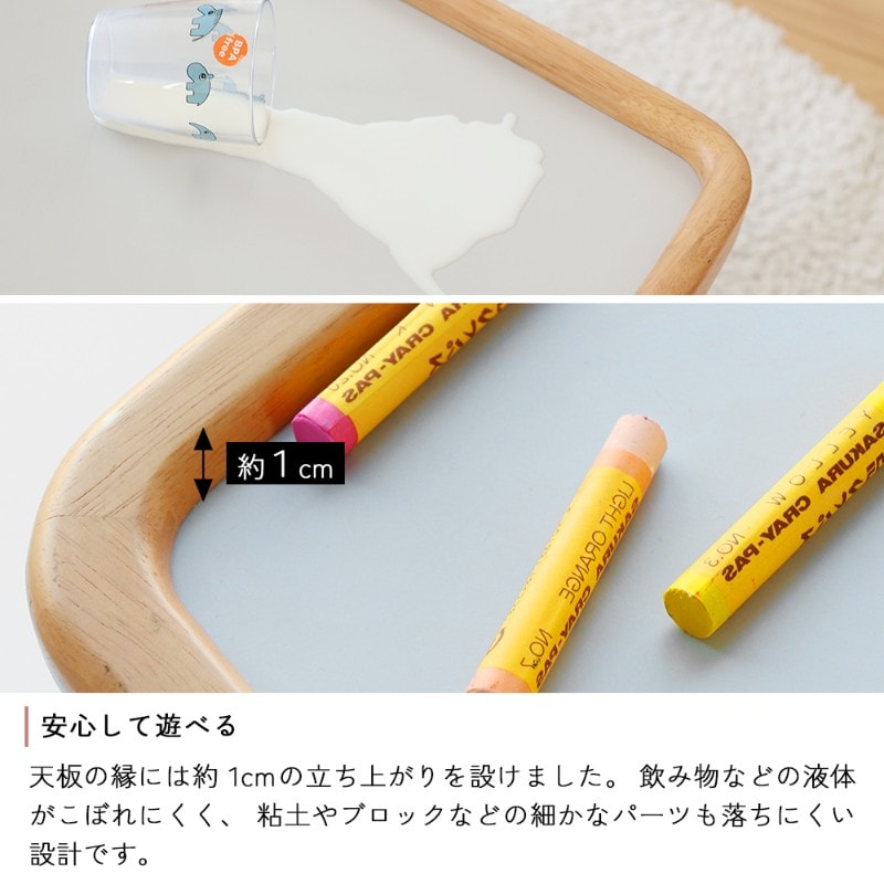 nork note キッズスタディセット  キッズデスクセット 子供用机 椅子付き 勉強机 幼児 木製 お絵かき 高さ調節 入園祝い リビング学習 北欧 ナチュラル おしゃれ  