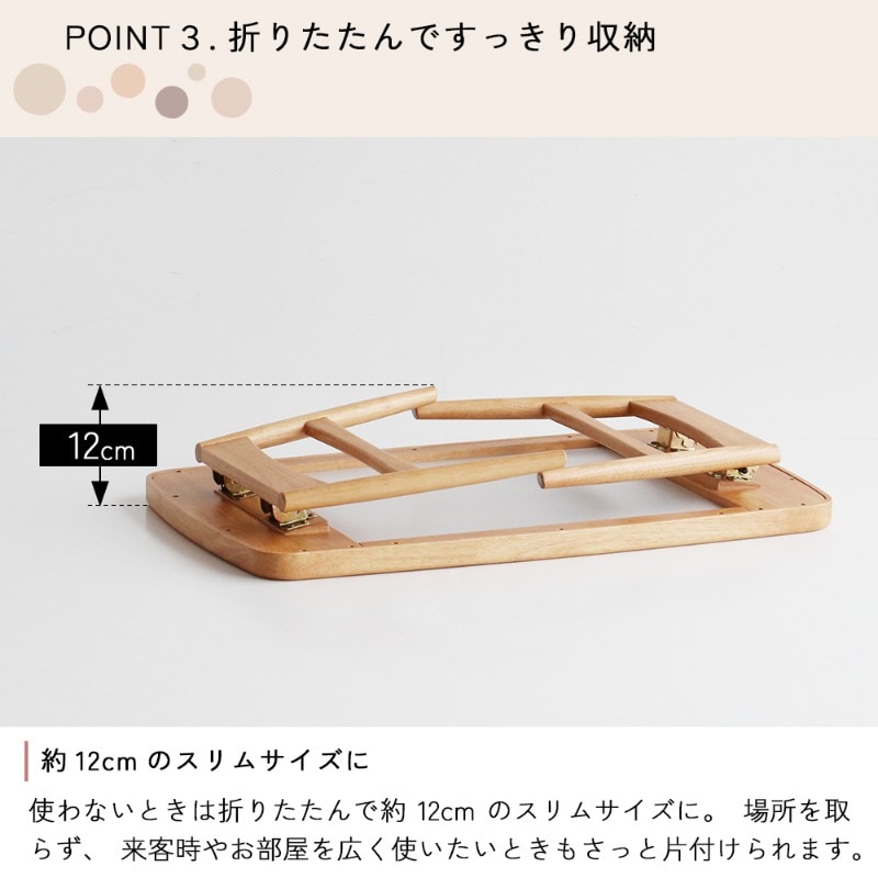 nork note キッズプレイテーブル  子供用テーブル 折りたたみ おもちゃ 木製 広々 キッズルーム 遊び場 工作 ローテーブル 北欧 ナチュラル おしゃれ  