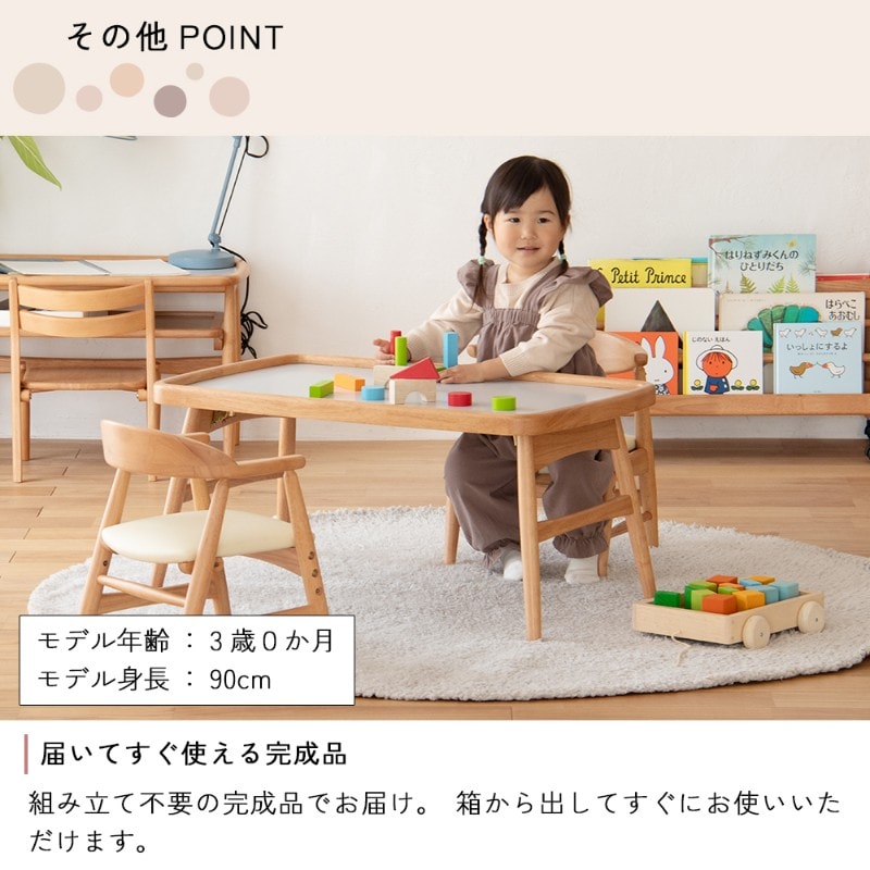 nork note キッズプレイテーブル  子供用テーブル 折りたたみ おもちゃ 木製 広々 キッズルーム 遊び場 工作 ローテーブル 北欧 ナチュラル おしゃれ  