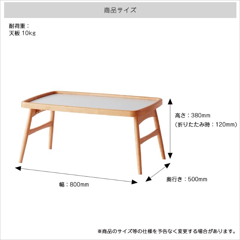nork note キッズプレイテーブル  子供用テーブル 折りたたみ おもちゃ 木製 広々 キッズルーム 遊び場 工作 ローテーブル 北欧 ナチュラル おしゃれ  