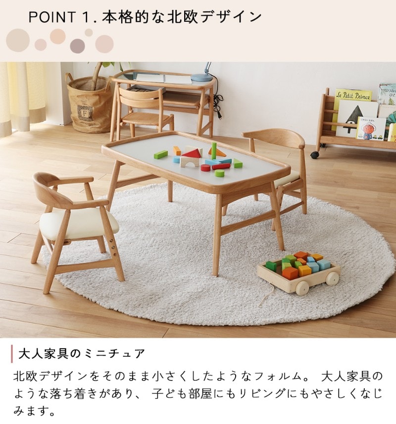nork note キッズプレイテーブル  子供用テーブル 折りたたみ おもちゃ 木製 広々 キッズルーム 遊び場 工作 ローテーブル 北欧 ナチュラル おしゃれ  