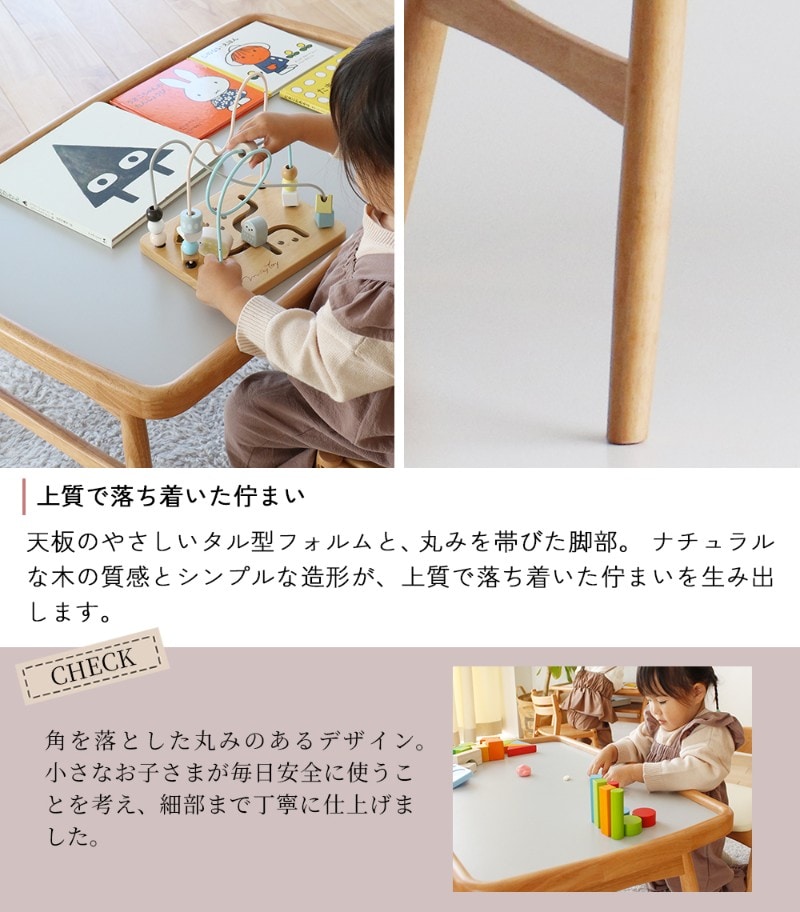 nork note キッズプレイテーブル  子供用テーブル 折りたたみ おもちゃ 木製 広々 キッズルーム 遊び場 工作 ローテーブル 北欧 ナチュラル おしゃれ  