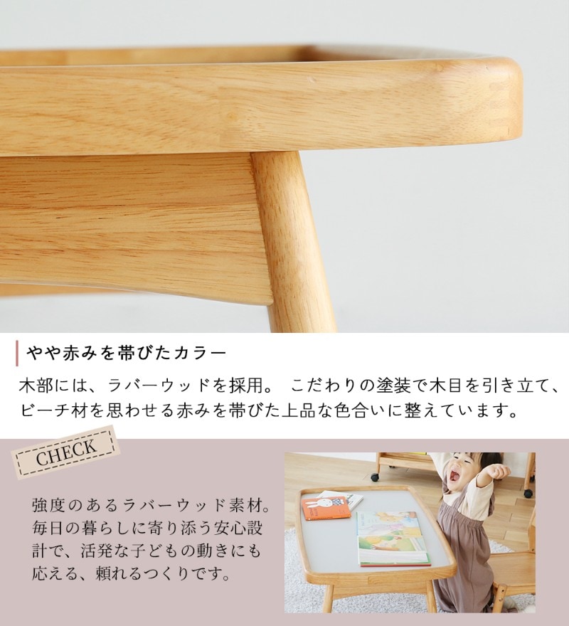 nork note キッズプレイテーブル  子供用テーブル 折りたたみ おもちゃ 木製 広々 キッズルーム 遊び場 工作 ローテーブル 北欧 ナチュラル おしゃれ  