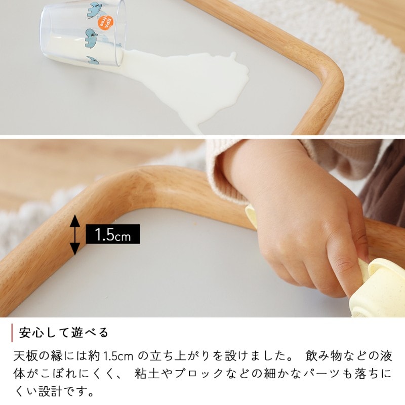 nork note キッズプレイテーブル  子供用テーブル 折りたたみ おもちゃ 木製 広々 キッズルーム 遊び場 工作 ローテーブル 北欧 ナチュラル おしゃれ  