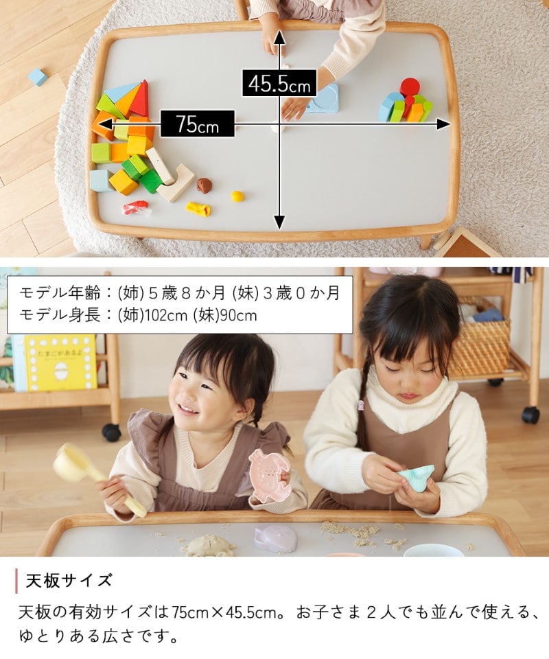 nork note キッズプレイテーブル  子供用テーブル 折りたたみ おもちゃ 木製 広々 キッズルーム 遊び場 工作 ローテーブル 北欧 ナチュラル おしゃれ  
