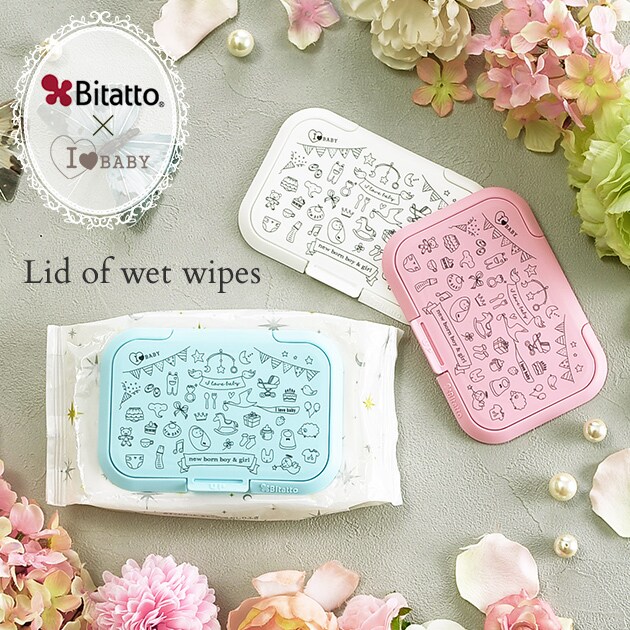 Bitatto ビタット×アイラブベビー　おしりふきのフタ 