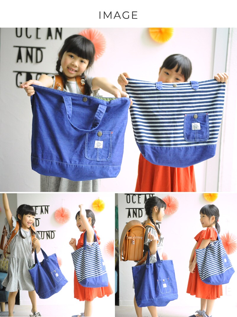 OCEAN＆GROUND オーシャンアンドグラウンド  レッスンBAG BLUE BLUE 1215002DMAAF 