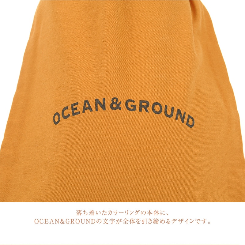 OCEAN＆GROUND（オーシャンアンドグラウンド)  コットン巾着中