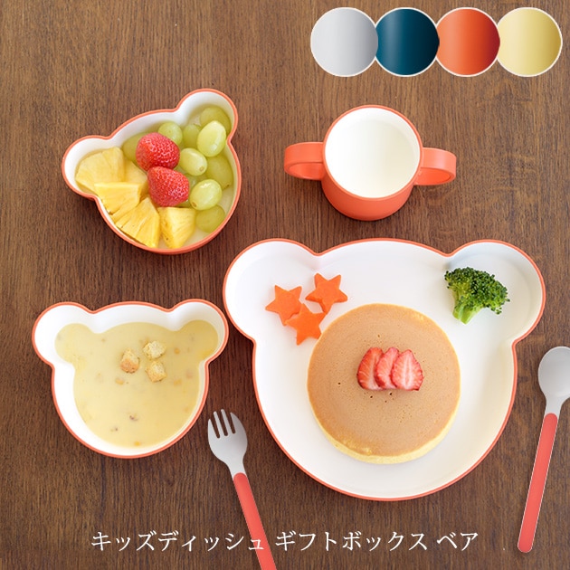 tak(タック) キッズディッシュ ギフトボックス ベア JTN-1011-GY