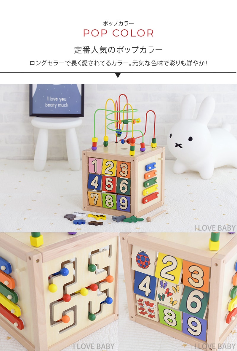 dショッピング |木のおもちゃ 型はめ パズル 森の遊び箱 知育玩具 エド 