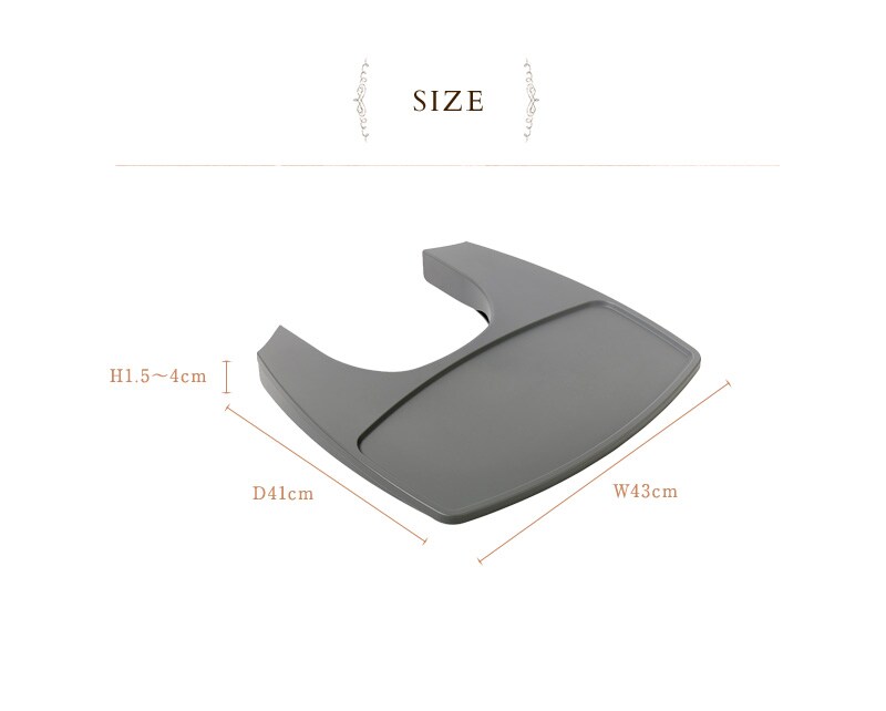 Leander リエンダー トレー LD305500-03 