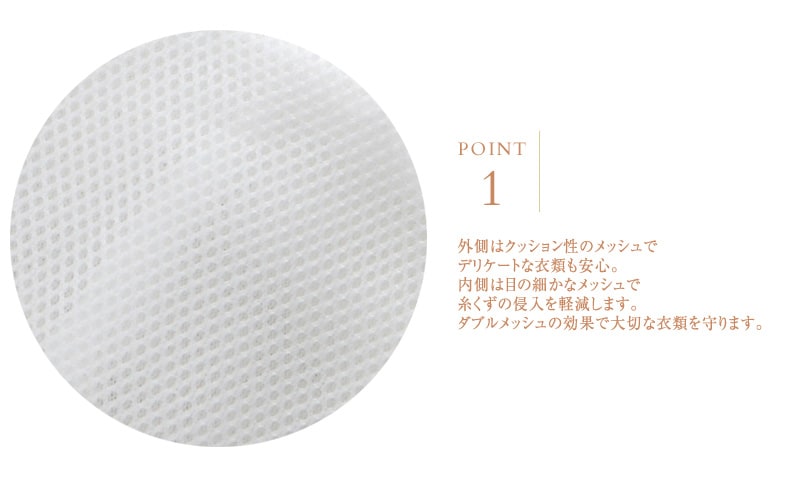 miffy ミッフィー ランドリーポーチM K-8796A