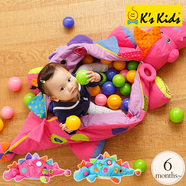 K's Kids ケ―ズキッズ ボール・ザウルス（ボール60個付） TYKK10445 