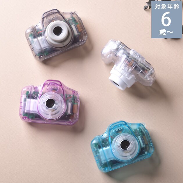 F.O.TOYBOX OMOIDE CAMERA CLEAR 6941073 
