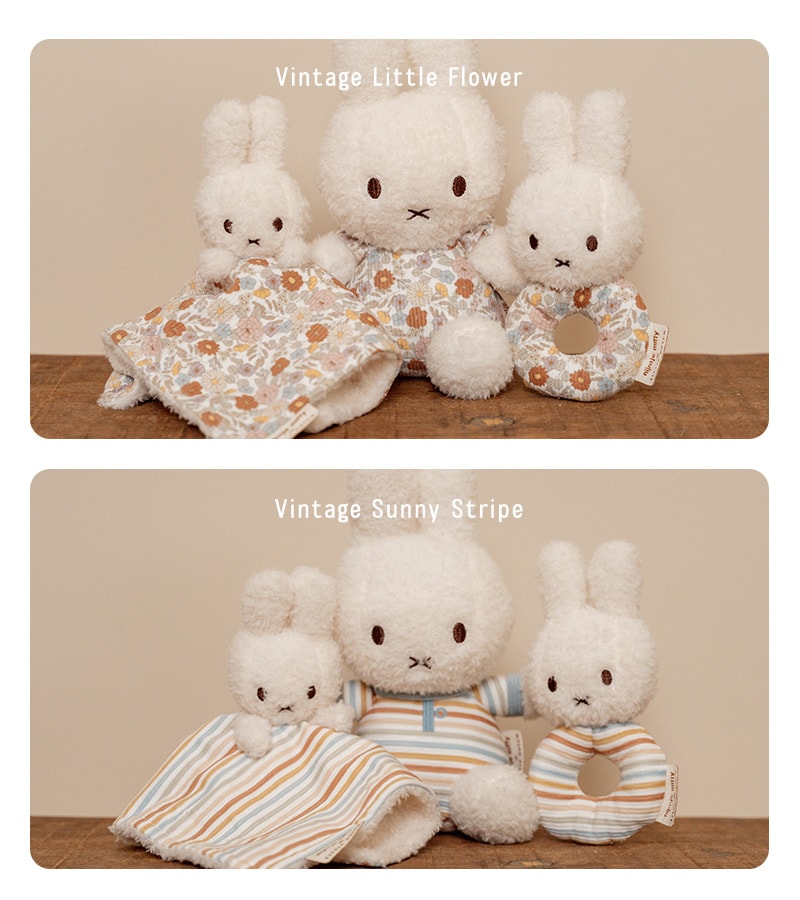 miffy x Little Dutch ミッフィー×リトルダッチ ギフトボックス3点セット