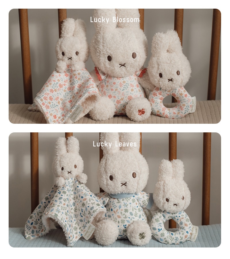 miffy x Little Dutch ミッフィー×リトルダッチ ギフトボックス3点セット