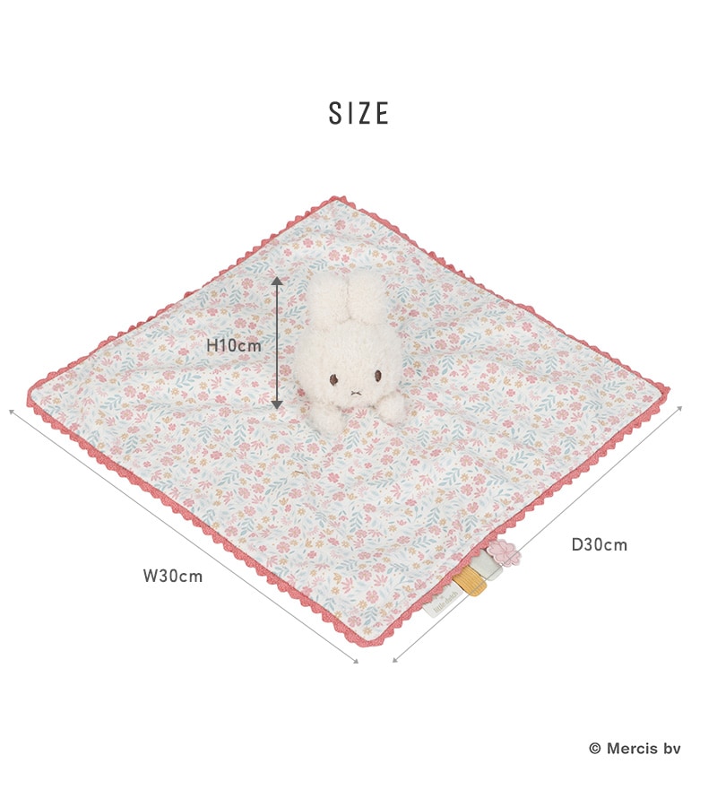 miffy x Little Dutch ミッフィー×リトルダッチ ドゥードゥー