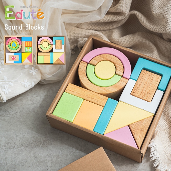 エデュテ ベビー&キッズ SOUNDブロックス ORG-029