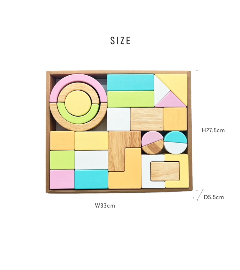 エデュテ ベビー&キッズ SOUNDブロックス LARGE 28ピース