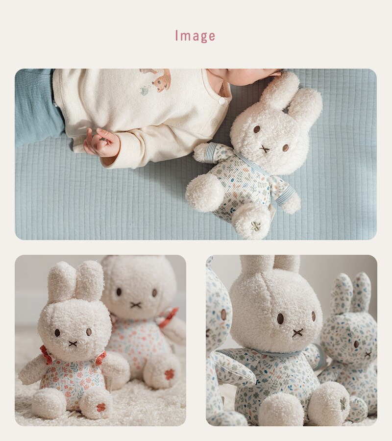 miffy x Little Dutch ミッフィー×リトルダッチ ぬいぐるみ20cm