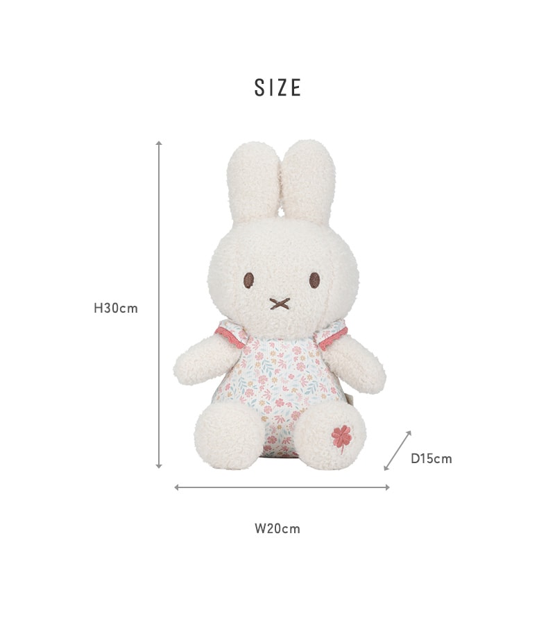 miffy x Little Dutch ミッフィー×リトルダッチ ぬいぐるみ30cm