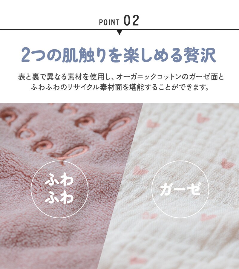 label label レーベルレーベル タグタオル