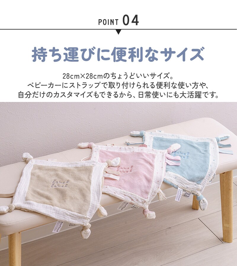 label label レーベルレーベル タグタオル