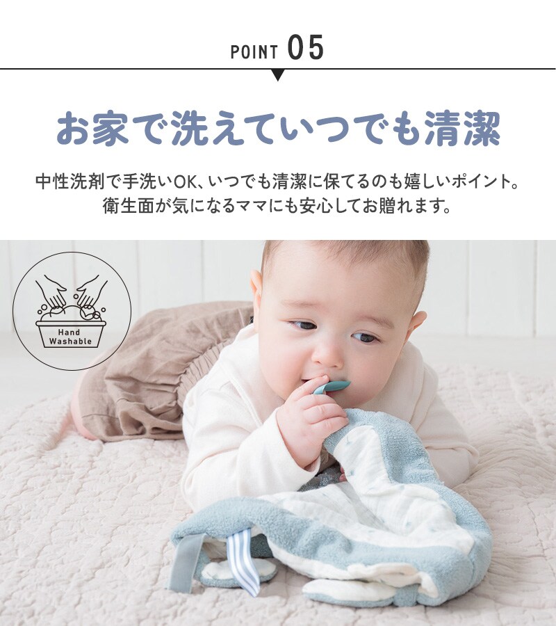 label label レーベルレーベル タグタオル