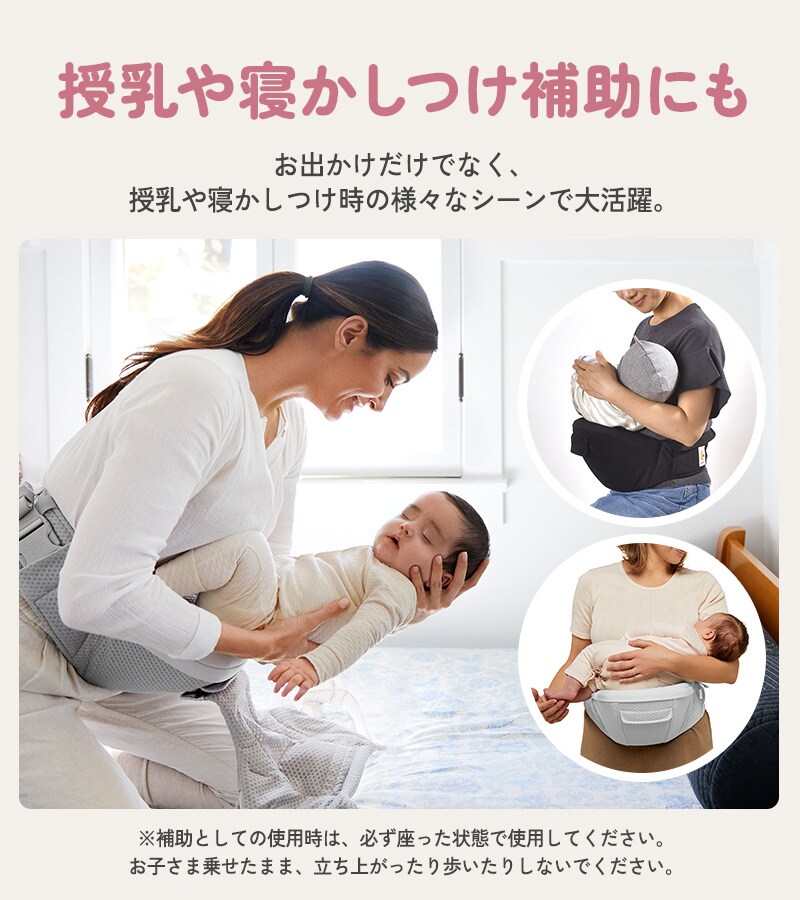Ergobaby Alta アルタ ヒップシートキャリア CREGBCHIPSFMGRY