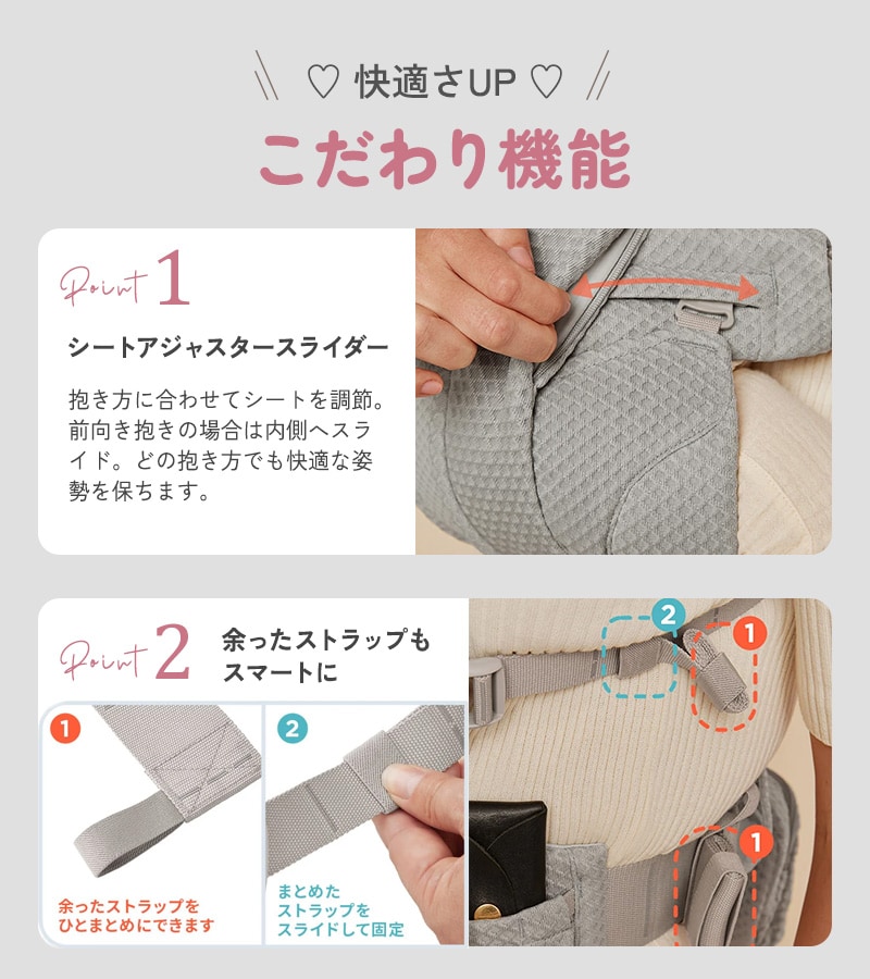 Ergobaby OMNI Deluxe Mesh オムニ デラックス