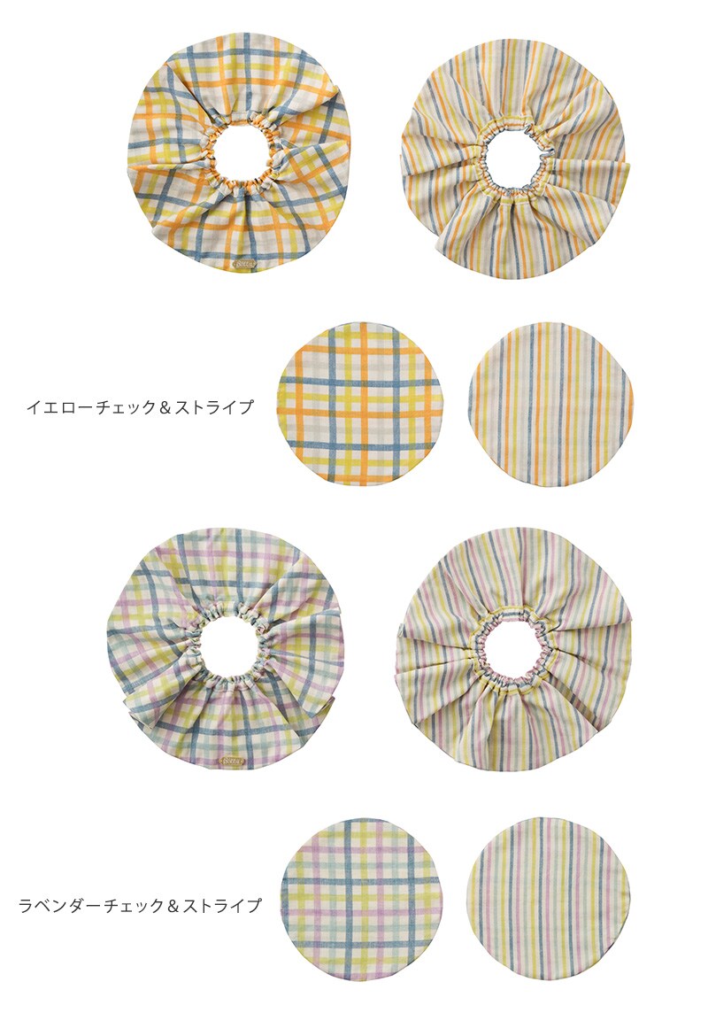 ベッタ 日本製 ブーケビブ＆ハンカチセット（マルチカラー） 