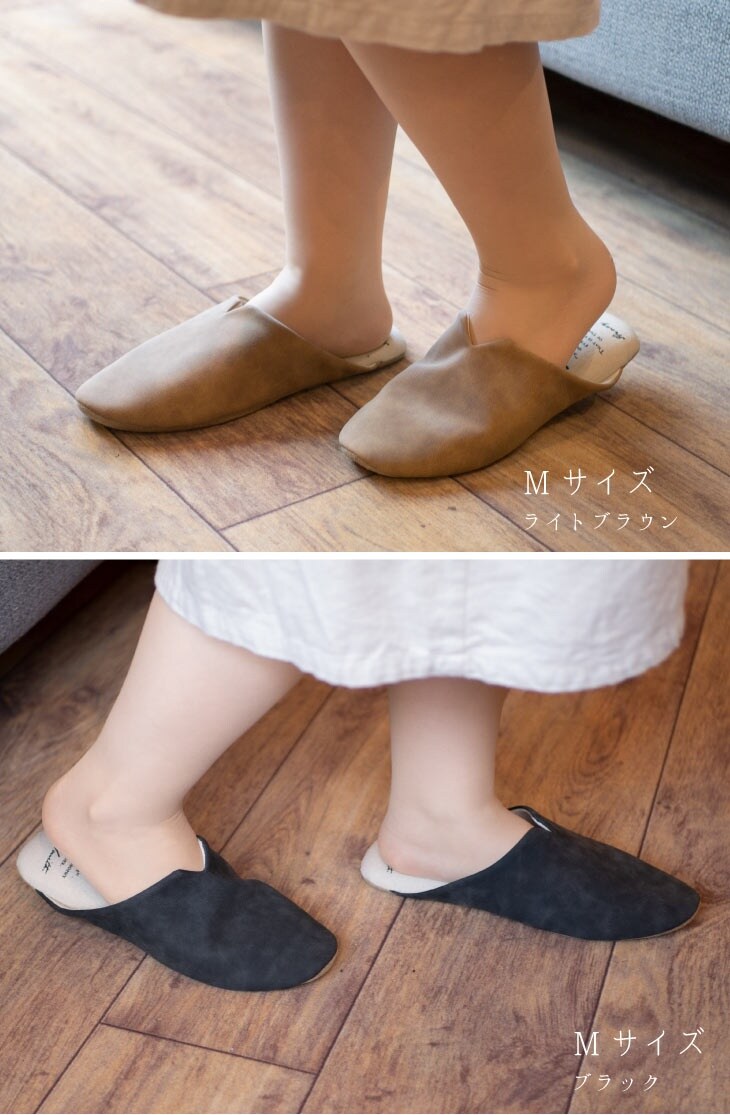 HENRY　STUDIO（ヘンリースタジオ） スリムスリッパ  73534 
