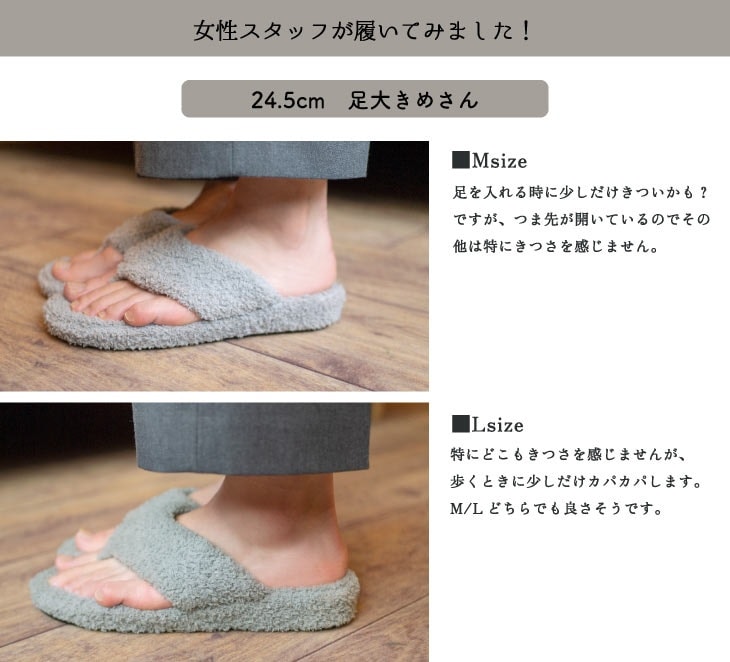 Piede(ピエーデ) パイルトングスリッパ 73885 