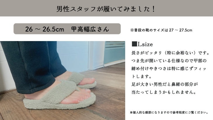 Piede(ピエーデ) パイルトングスリッパ 73885 