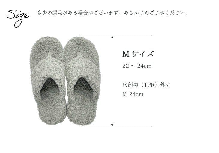 Piede(ピエーデ) パイルトングスリッパ 73885 