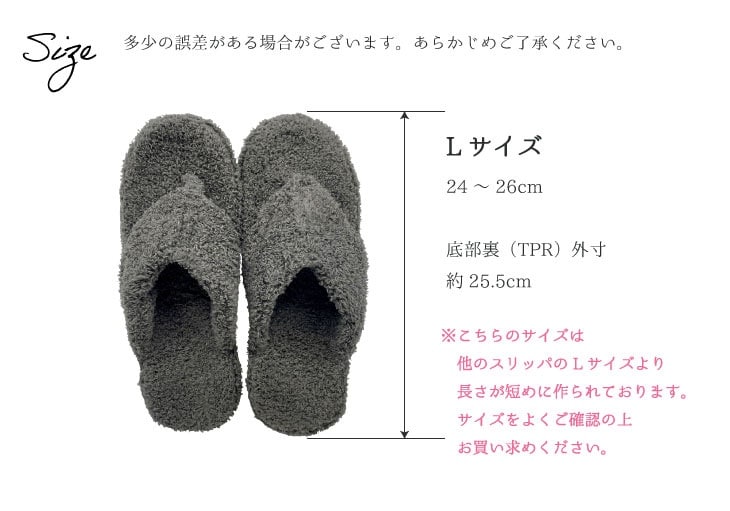 Piede(ピエーデ) パイルトングスリッパ 73885 