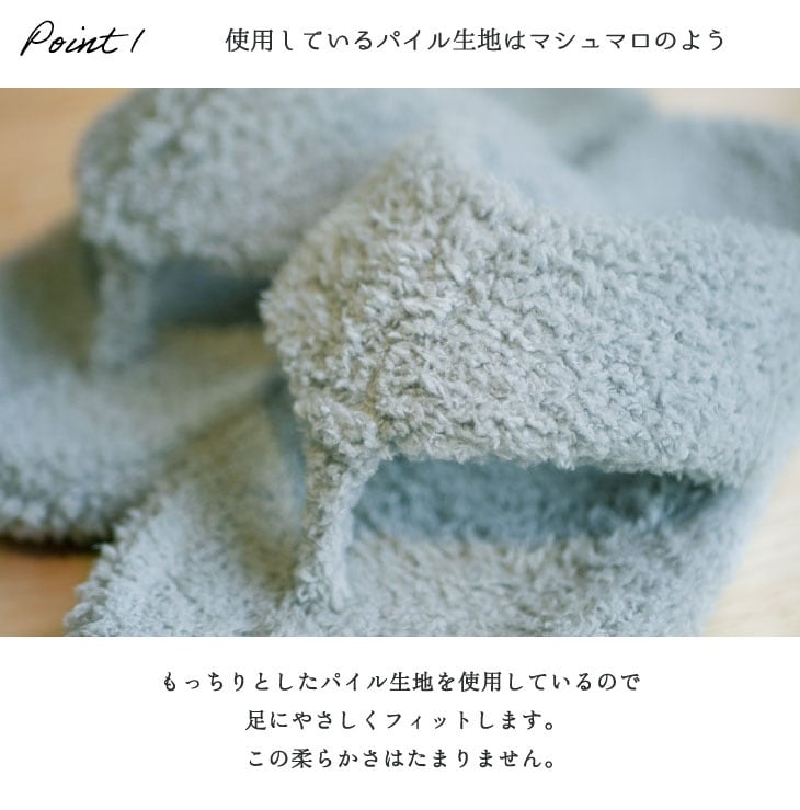 Piede(ピエーデ) パイルトングスリッパ 73885 