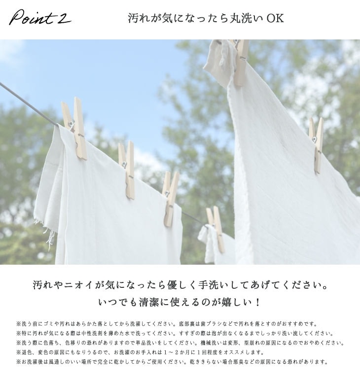 Piede(ピエーデ) パイルトングスリッパ 73885 