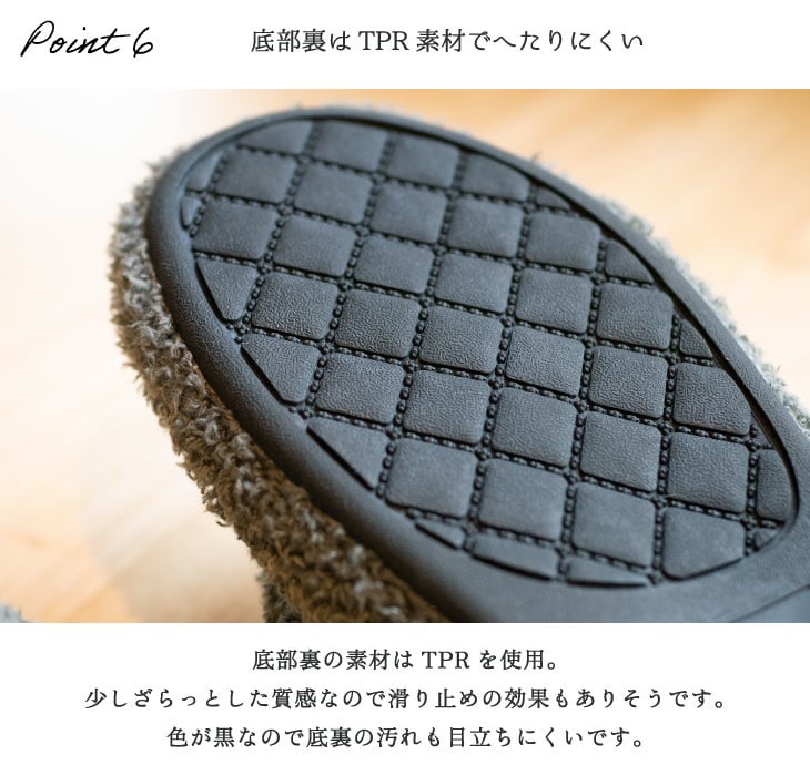 Piede(ピエーデ) パイルトングスリッパ 73885 