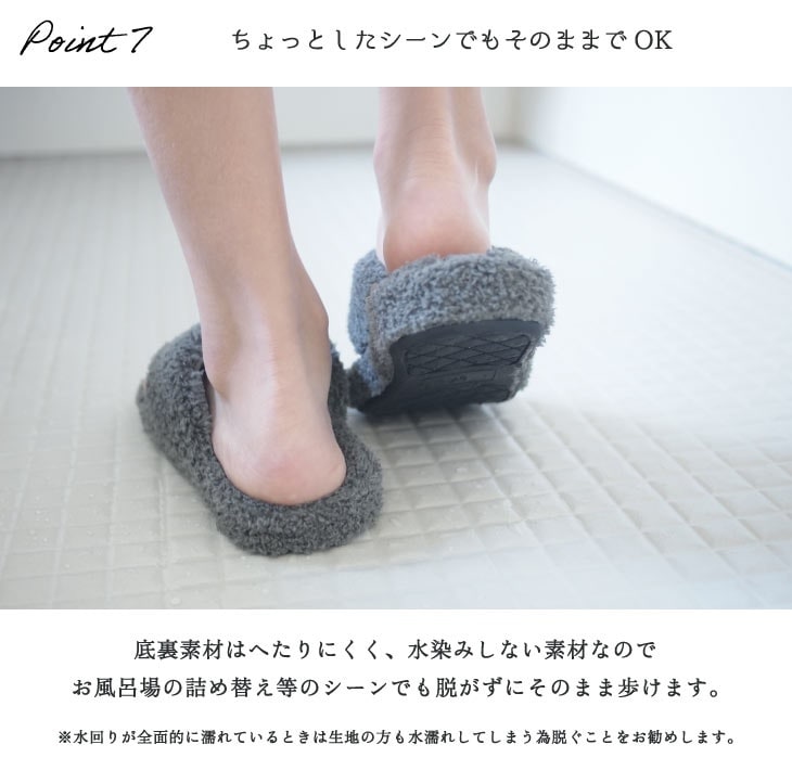 Piede(ピエーデ) パイルトングスリッパ 73885 