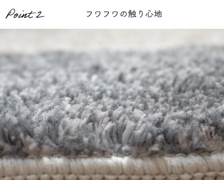 HENRY　STUDIO（ヘンリースタジオ） 　タフトマット角形　 74091 