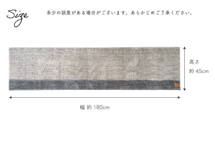 HENRY　STUDIO（ヘンリースタジオ） 　タフトマット角形　 74092 