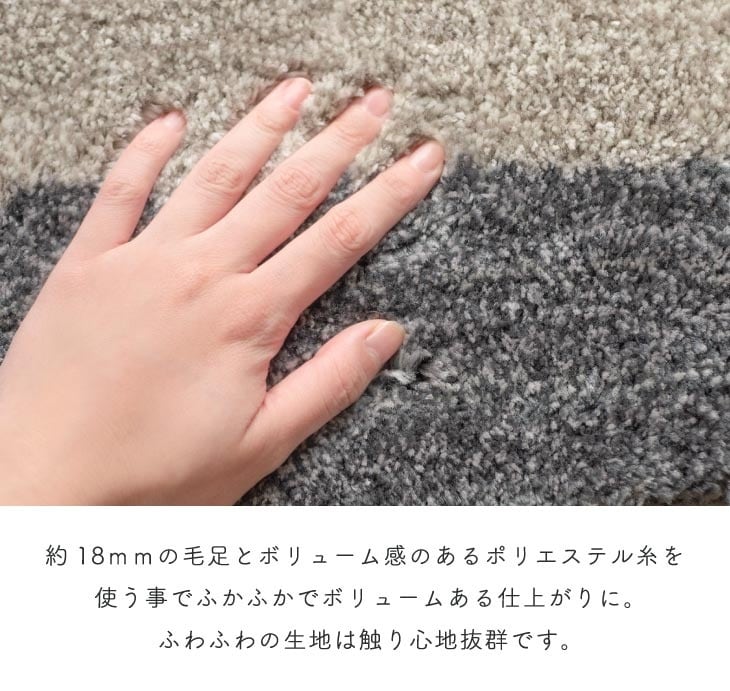 HENRY　STUDIO（ヘンリースタジオ） 　タフトマット角形　 74092 