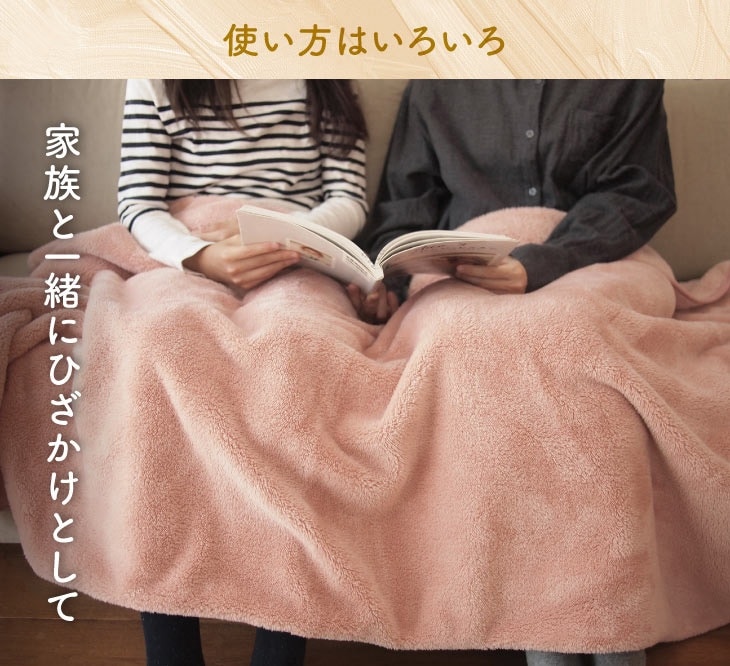Le bois（ルボア）  ブランケットS 25AW 100×150 322528 