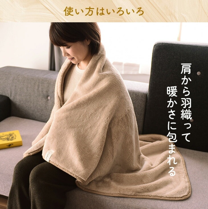 Le bois（ルボア）  ブランケットS 25AW 100×150 322528 