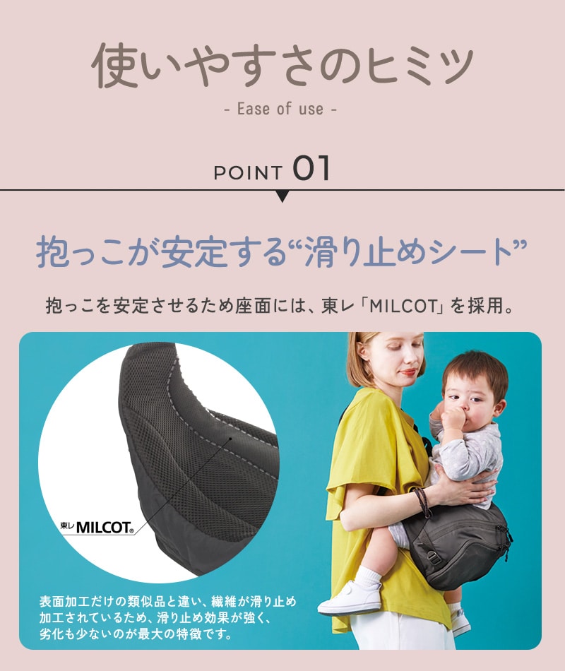 POLBAN MORE ポルバンモア P064010 