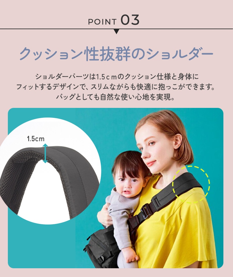 POLBAN MORE ポルバンモア P064010 