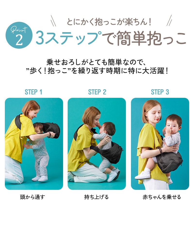 POLBAN MORE ポルバンモア P064010 