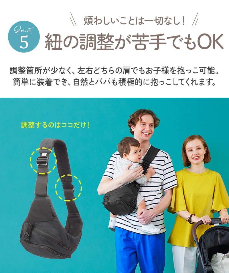 POLBAN MORE ポルバンモア P064010 