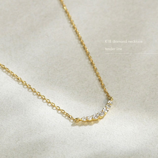 K18 diamond necklace tender line